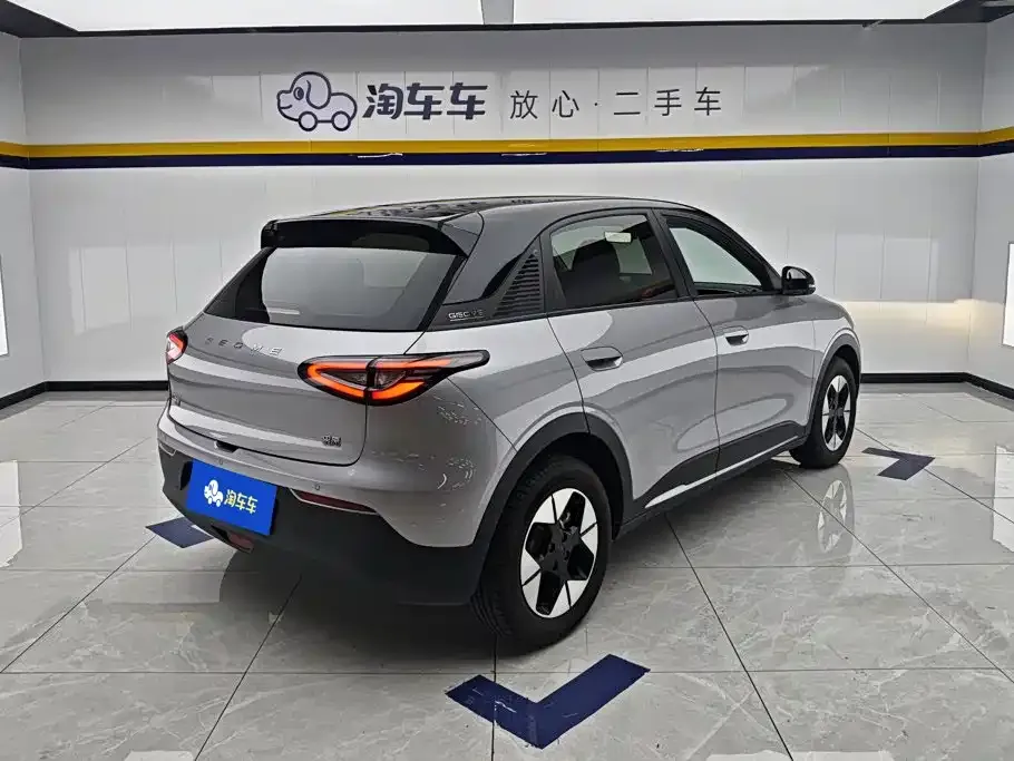 Geely Starburst — фото 3