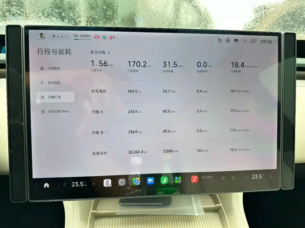 Xiaomi YU7 — фото 2
