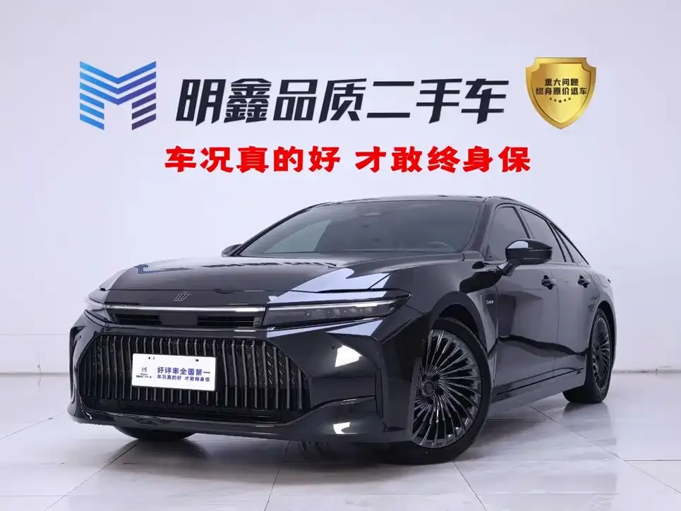 Toyota Crown (Import) — фото 1