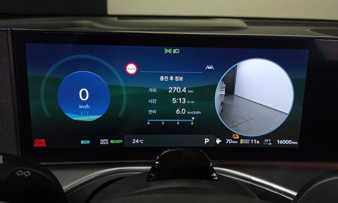 Hyundai Ioniq9 — фото 2