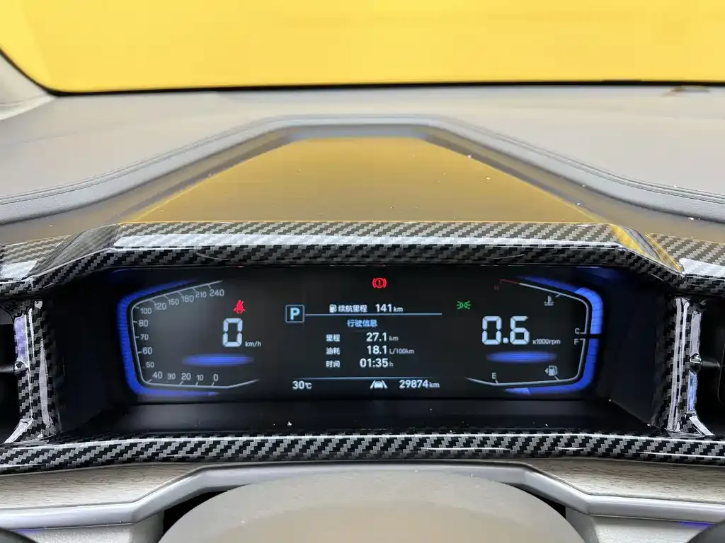 Hyundai Custo — фото 2