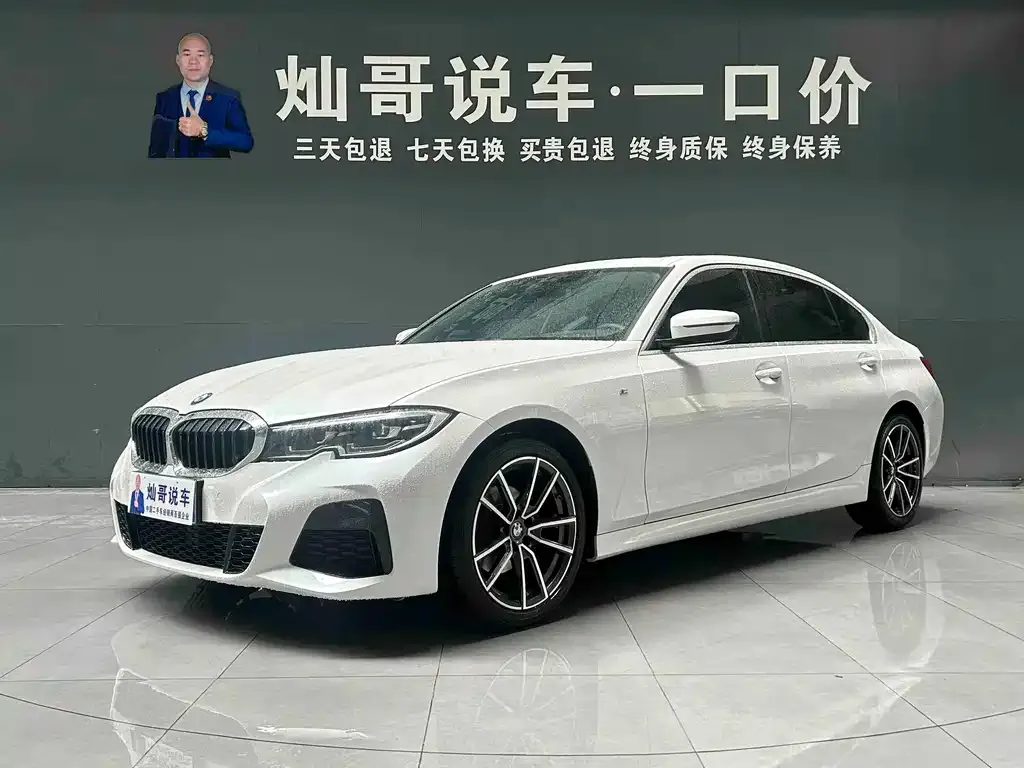 BMW 3 Series — фото 1