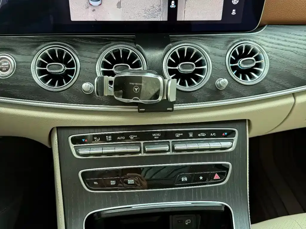 Mercedes-Benz E-Class New Energy — фото 9