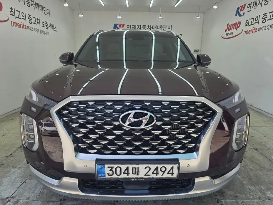 Hyundai Palisade — фото 6