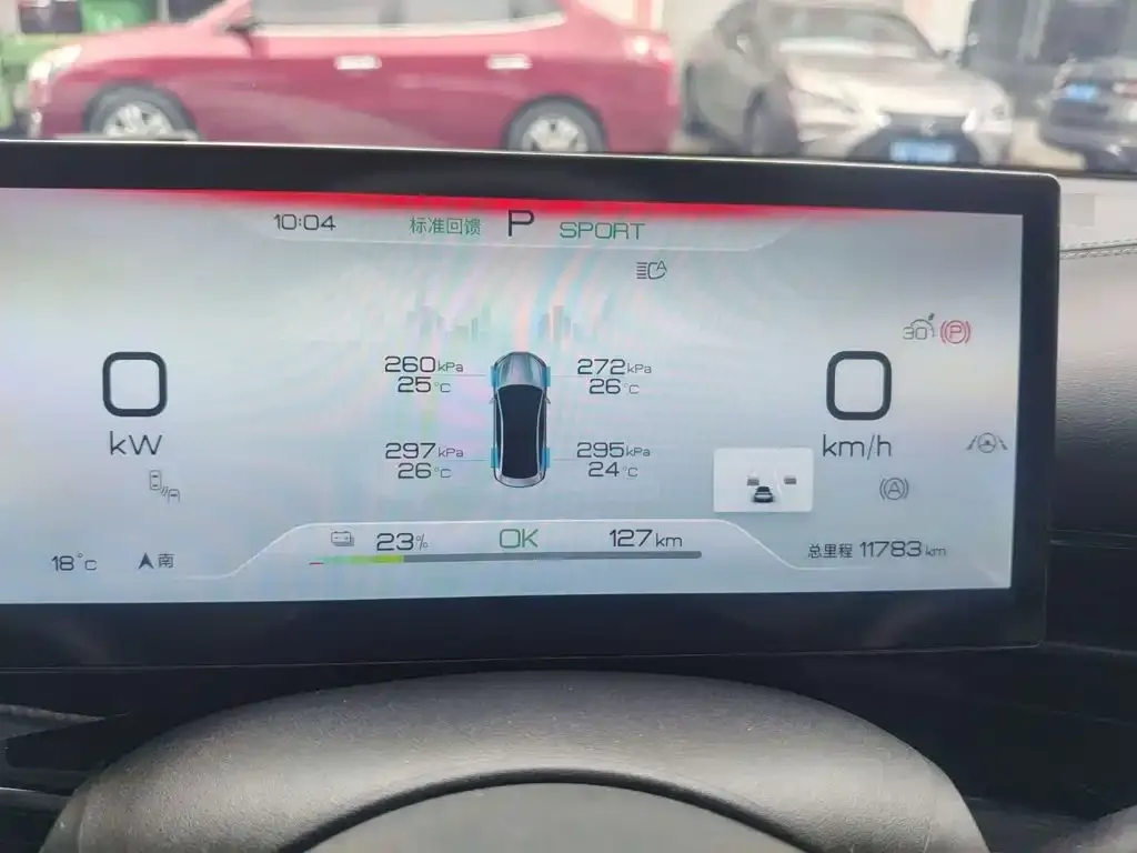 BYD Seal — фото 3
