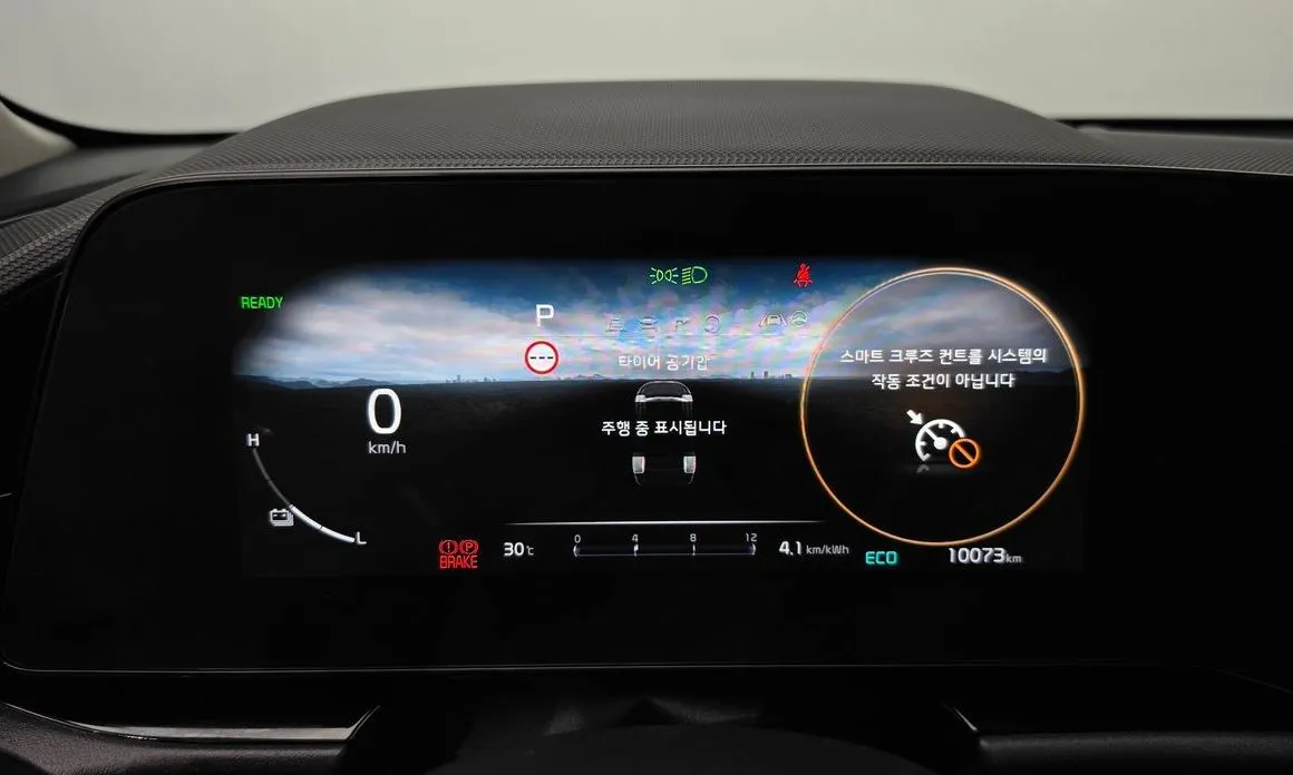 Kia Niro — фото 4