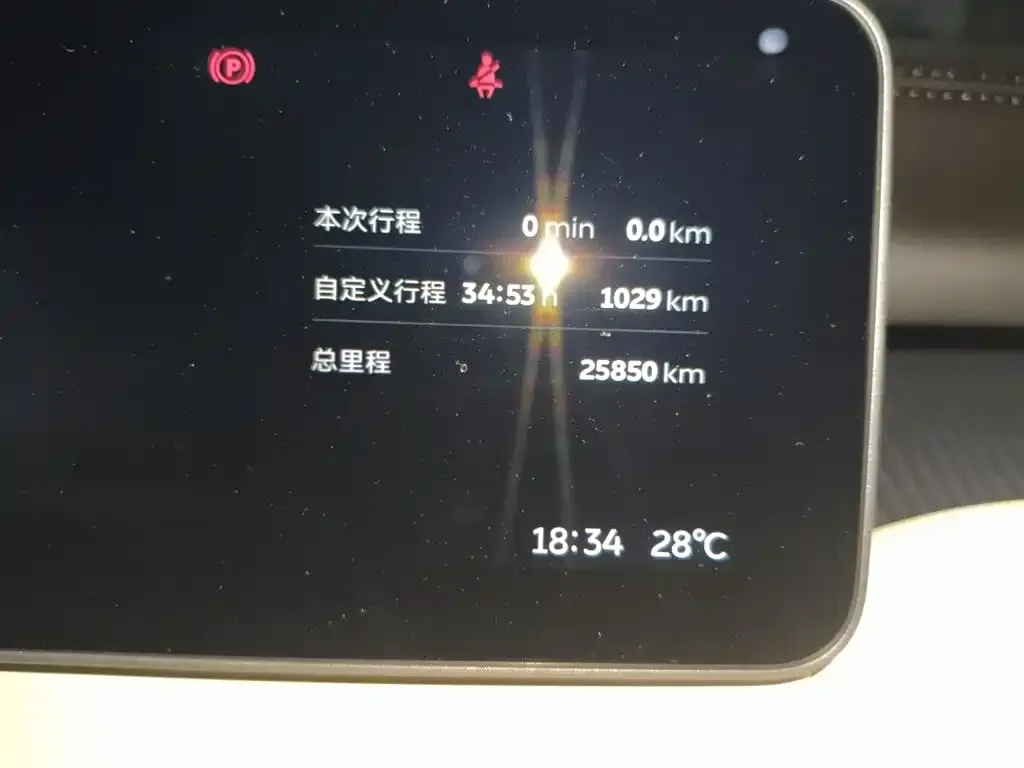 NIO ET5 — фото 5