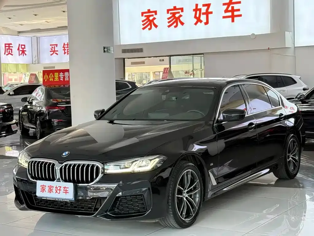 BMW 5 Series — фото 1