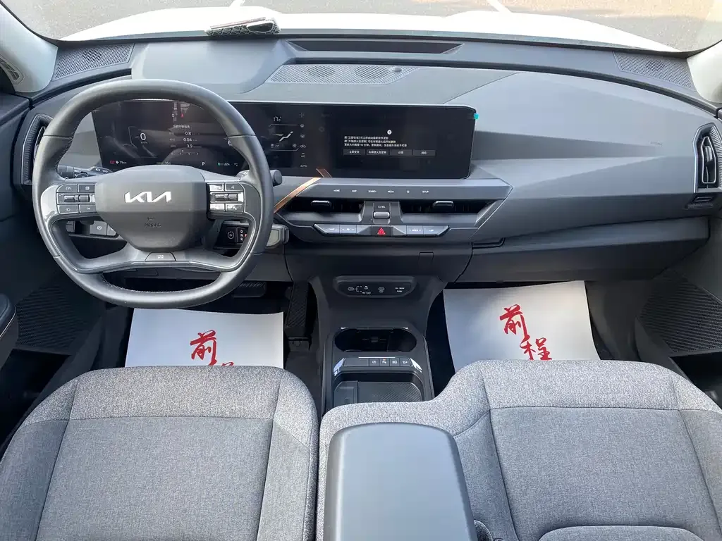 Kia EV5 — фото 10