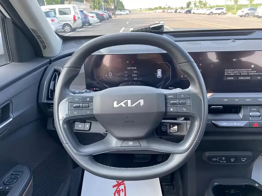 Kia EV5 — фото 8