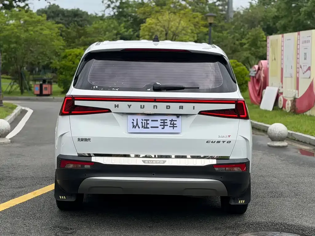 Hyundai Custo — фото 7
