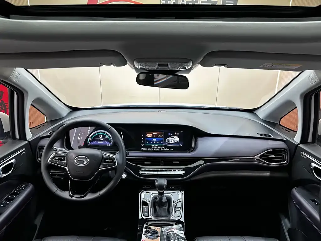 GAC Motor Trumpchi M6 — фото 10
