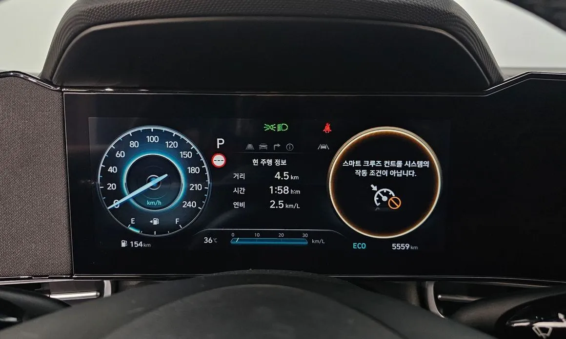 Hyundai AVANTE — фото 6