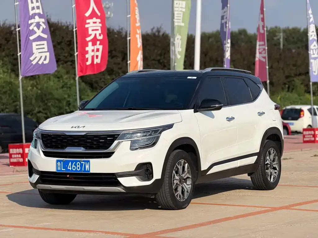 Kia KX3 — фото 1