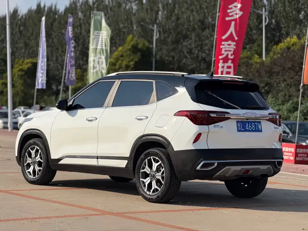 Kia KX3 — фото 5