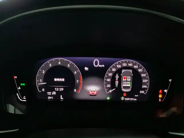 Honda Civic — фото 5