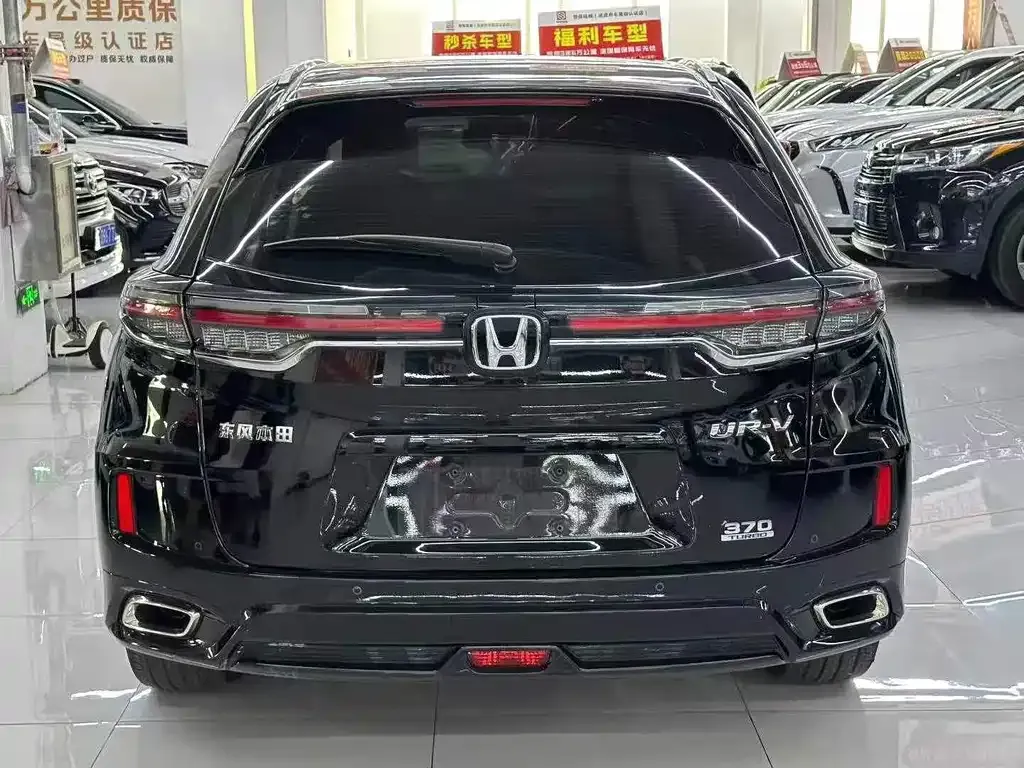 Honda UR-V — фото 5