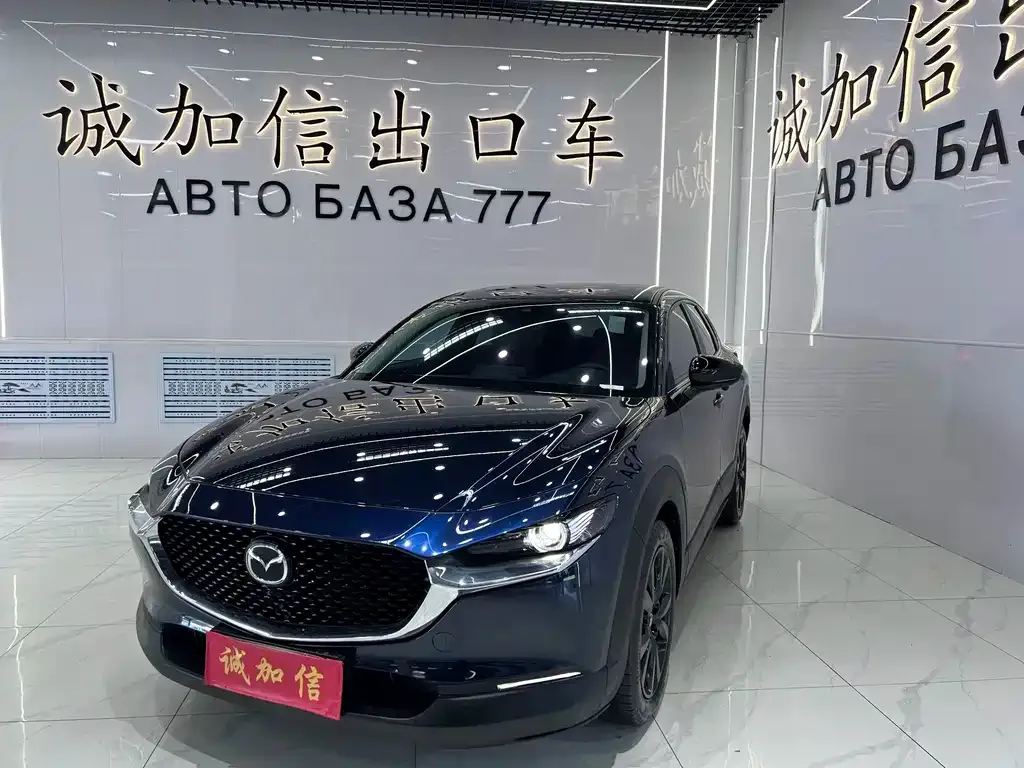 Mazda CX-30 — фото 1