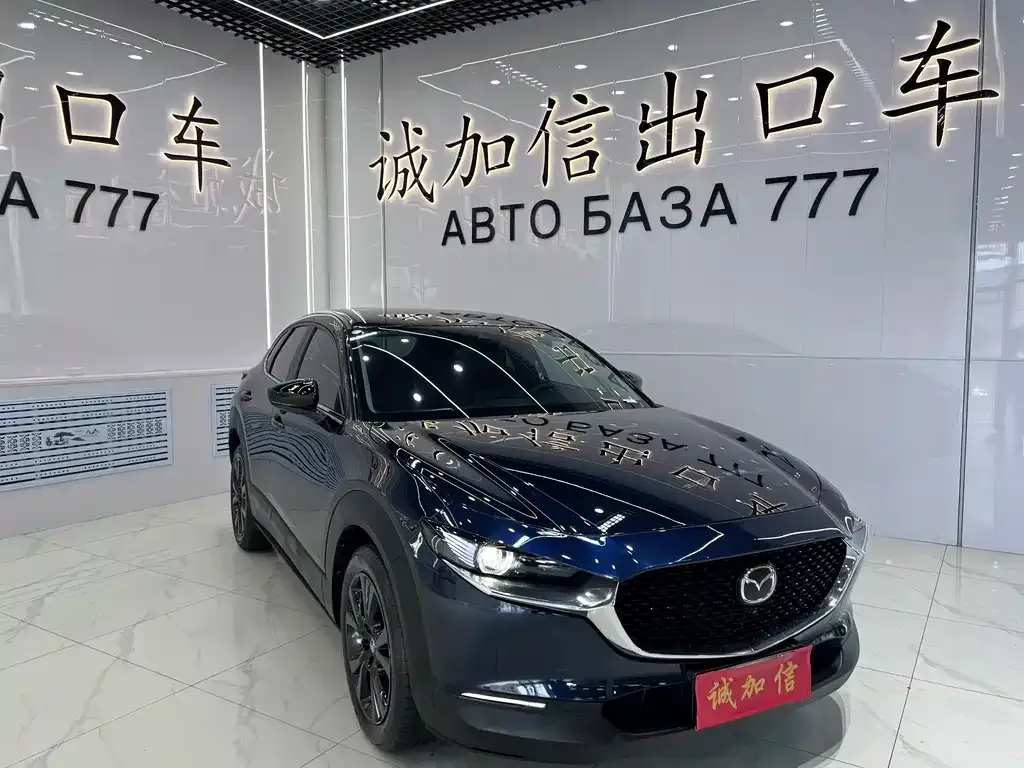 Mazda CX-30 — фото 9