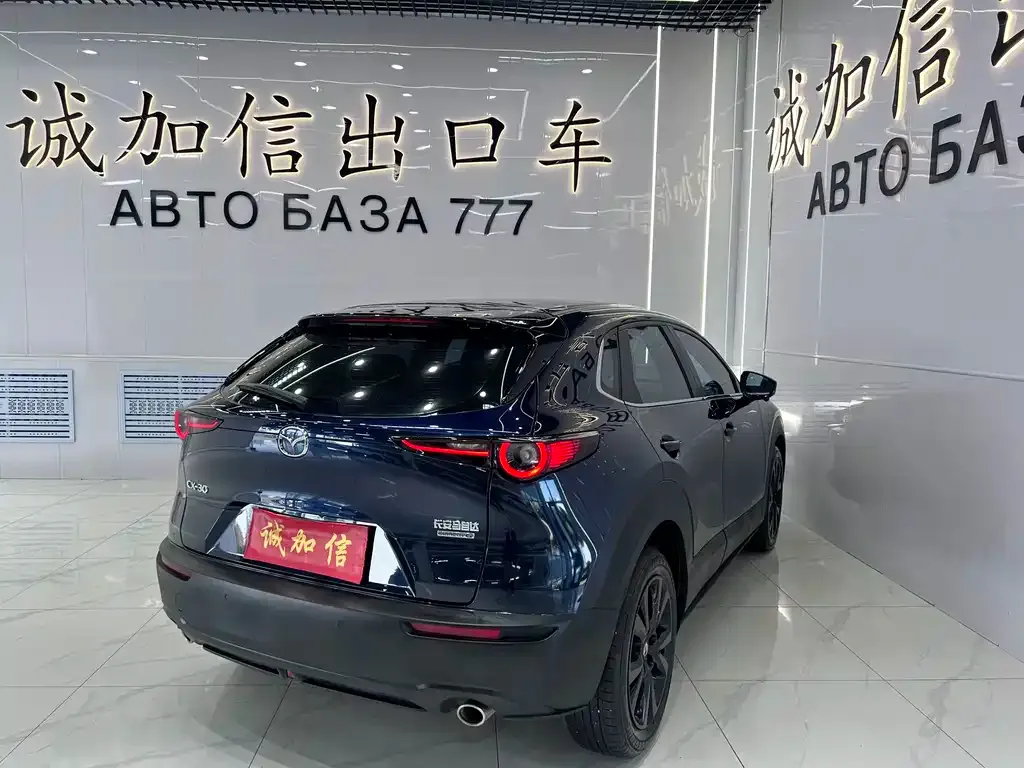 Mazda CX-30 — фото 4