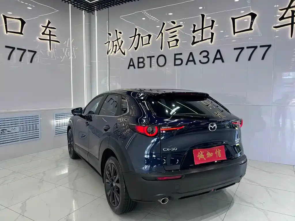 Mazda CX-30 — фото 5