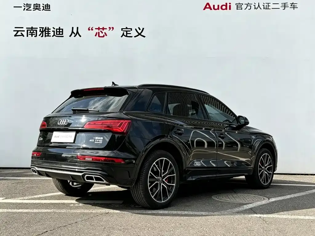 Audi Q5L — фото 8