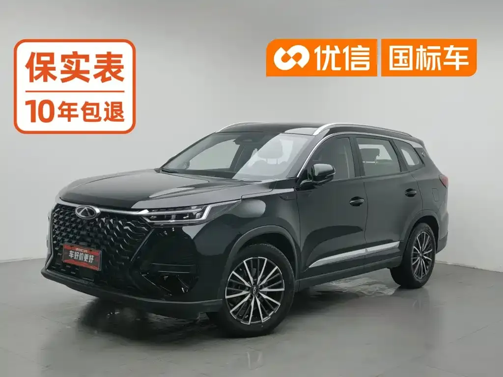 Chery Tiggo 8 PRO — фото 1