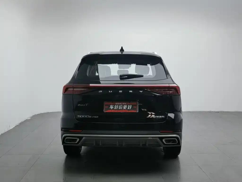 Chery Tiggo 8 PRO — фото 2