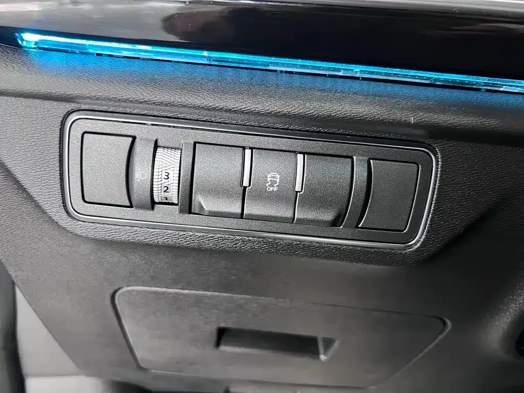 Jetour X70 PLUS — фото 10