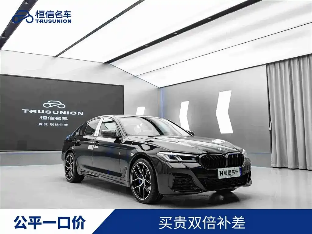BMW 5 Series (Import) — фото 1