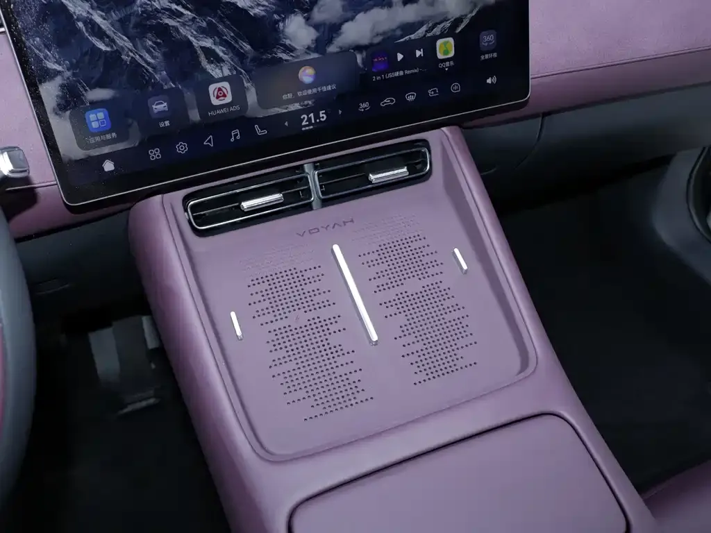 VOYAH FREE — фото 10