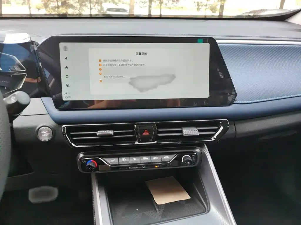GAC Motor Trumpchi GS3 — фото 3