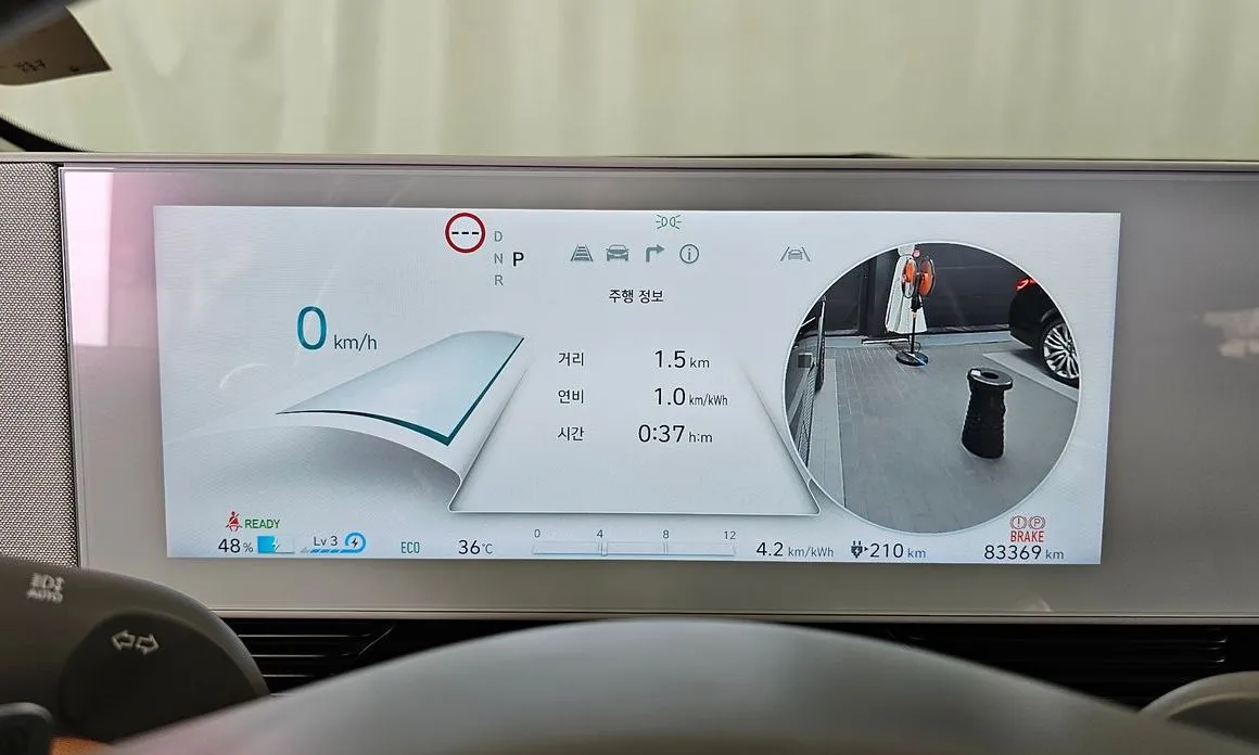 Hyundai Ioniq5 — фото 3