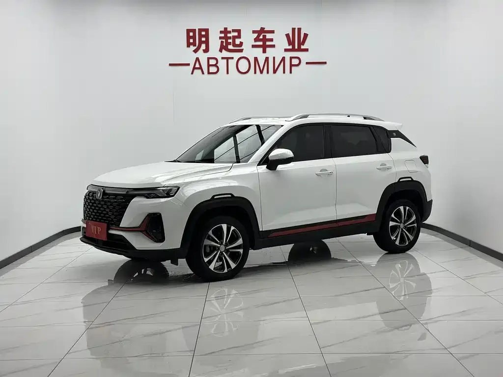 Changan CS35PLUS — фото 1