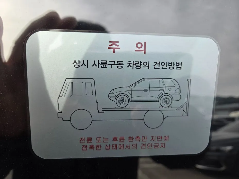 Hyundai Palisade — фото 2