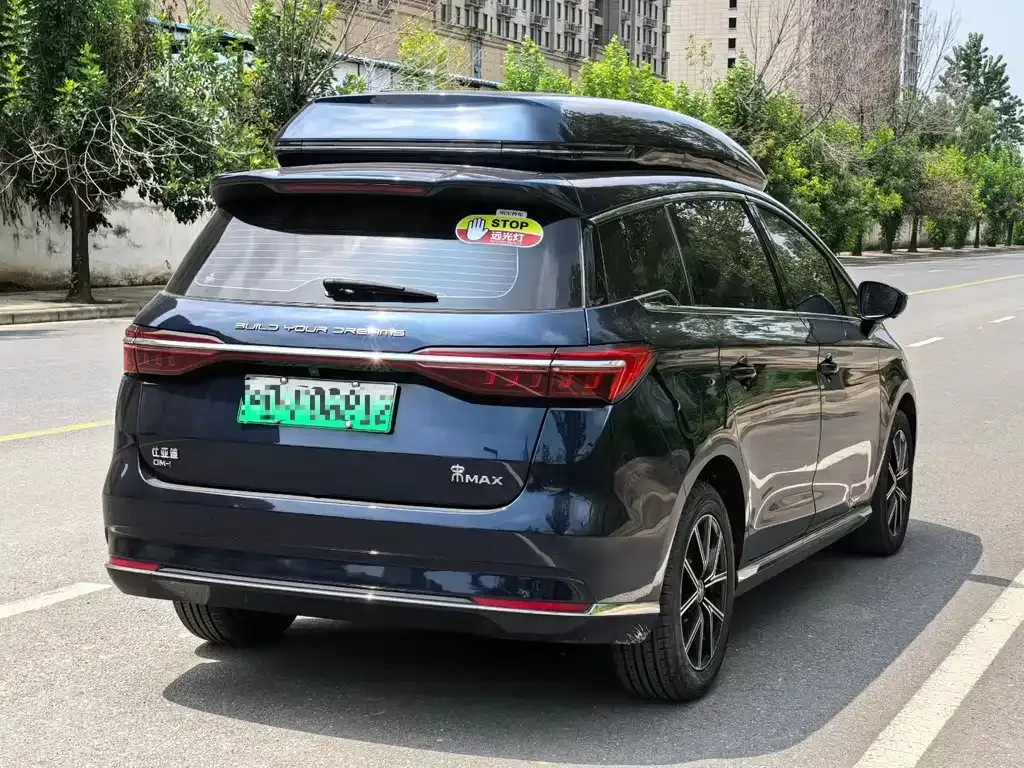 BYD MAX New Energy — фото 9