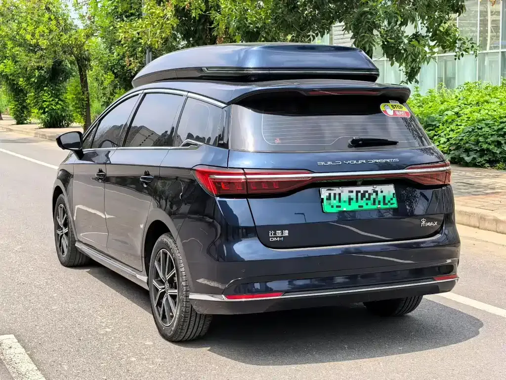 BYD MAX New Energy — фото 7