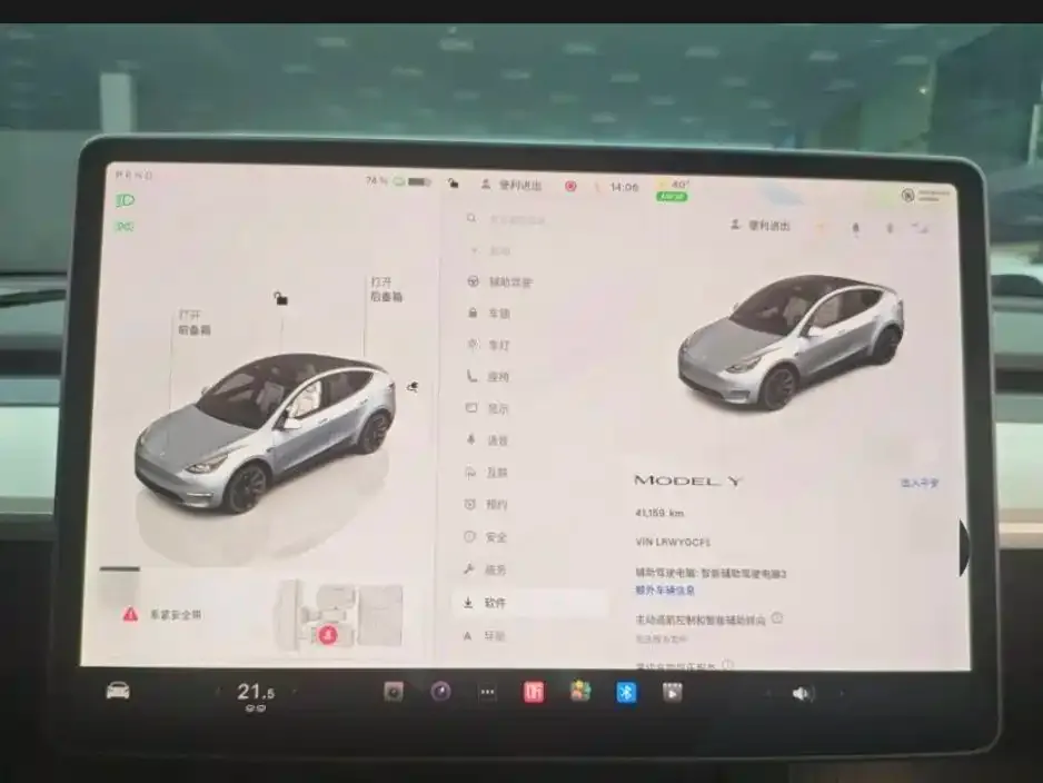 Tesla Model Y — фото 2