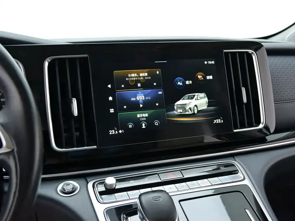 GAC Motor Trumpchi M8 — фото 3