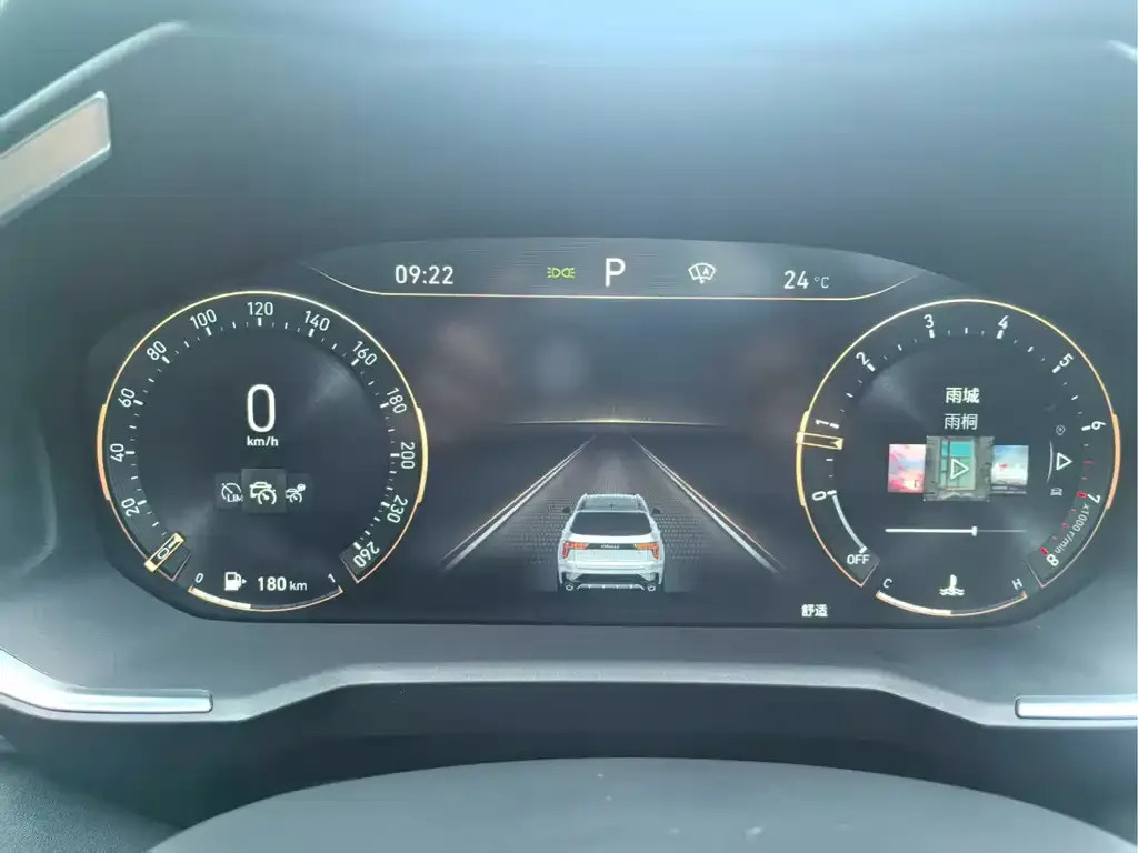 Lynk & Co 01 — фото 3