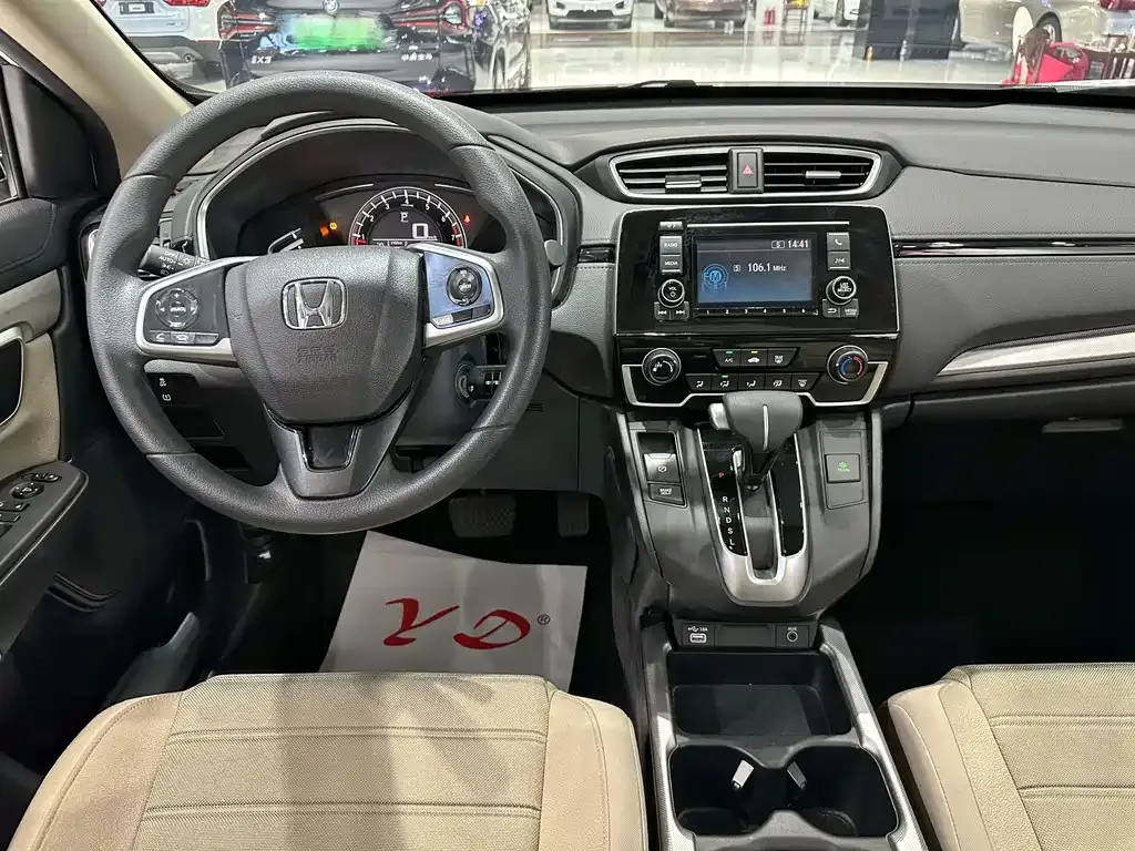 Honda CR-V — фото 6