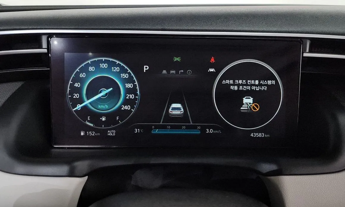 Hyundai Tucson — фото 8