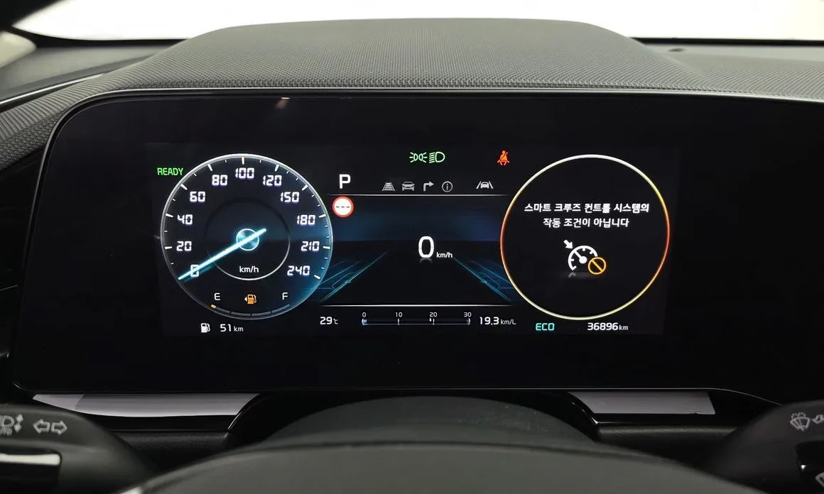 Kia Niro — фото 4