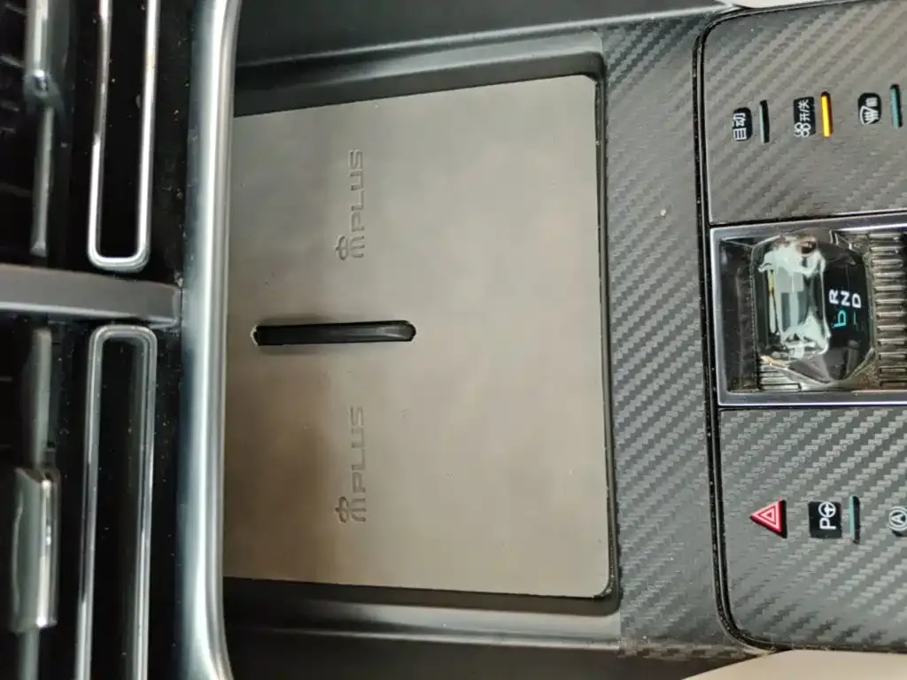 BYD PLUS New Energy — фото 10