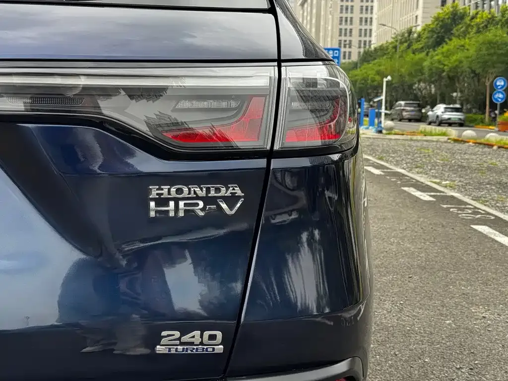 Honda HR-V — фото 2