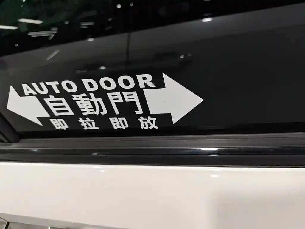 GAC Motor Trumpchi M8 — фото 3
