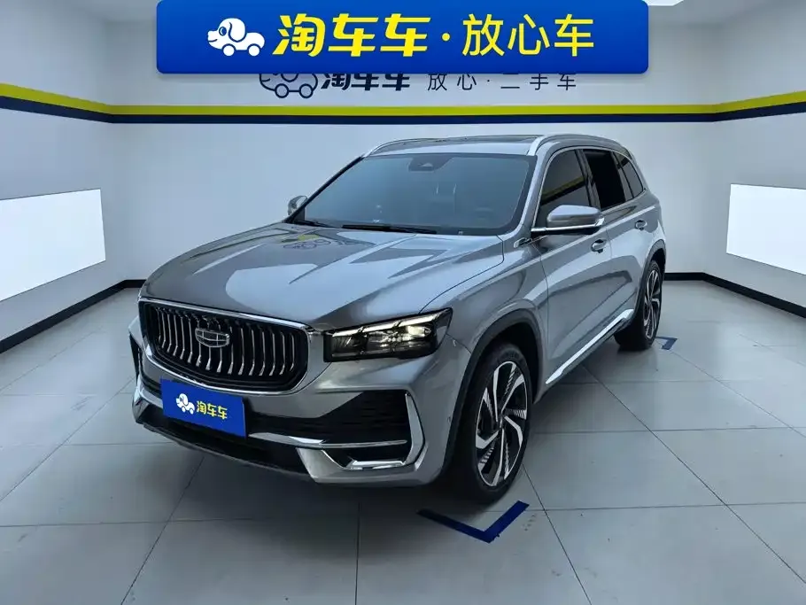 Geely Xingyue L — фото 1