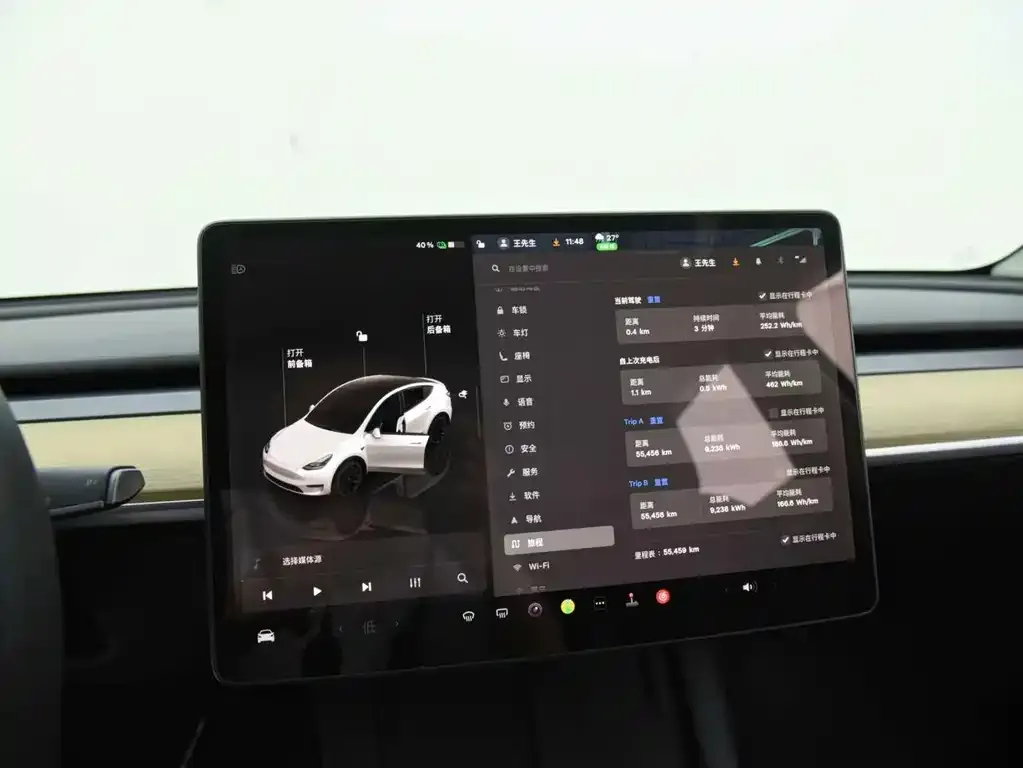 Tesla Model Y — фото 7