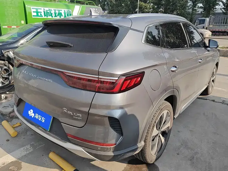 BYD PLUS New Energy — фото 6
