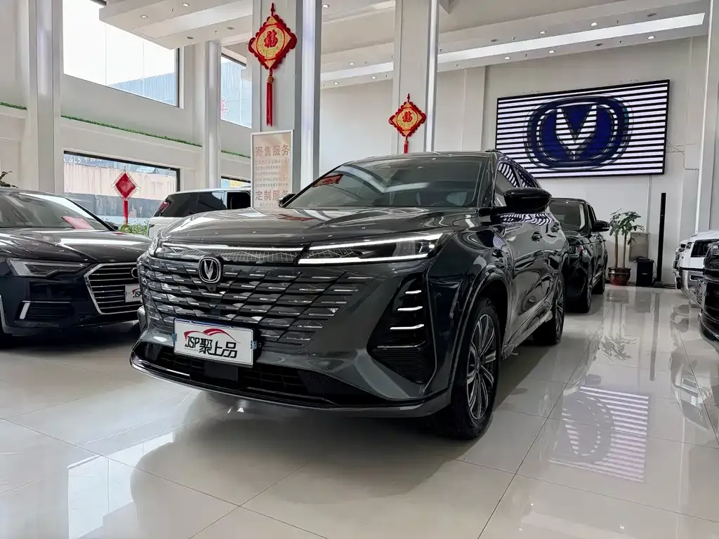 Changan CS75PLUS — фото 1